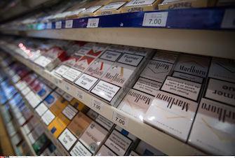 Quatre fabricants de tabac accusés d'entente illicite sur les prix