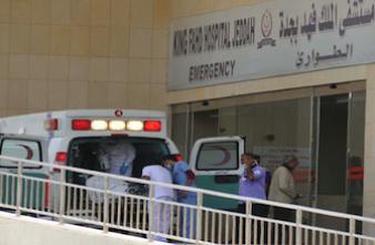 Coronavirus : le bilan s'alourdit de 3 nouveaux décès en Arabie Saoudite