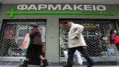 Paris débloque 100 000 euros pour les pharmacies grecques
