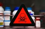 Dans quelles circonstances faut-il s'adresser à un centre antipoison ?
