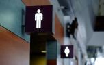 Toilettes publiques : une personne sur deux a déjà évité de les utiliser à cause de leur état