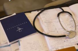 Professionnels de santé: 41 syndicats réclament le retrait du projet de loi