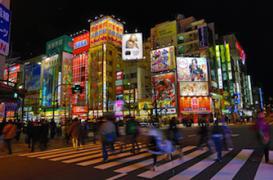 Le peur du chiffre fatal