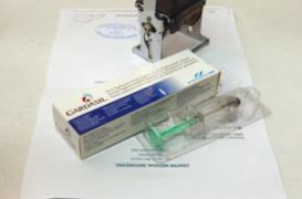 Gardasil : l’ANSM soutient l'intérêt de la vaccination