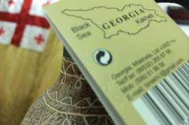Une Française retenue depuis 11 jours en Géorgie pour possession de Dafalgan