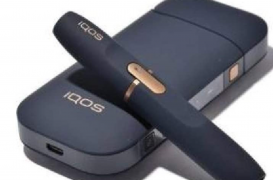 Le tabac chauffé, “protecteur de la santé publique” : la campagne de Philip Morris fait bondir les associations anti-tabac et les tabacologues