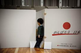 Fukushima : 25 % des enfants du tsunami sont traumatisés 