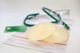 Reconstruction mammaire : l'ANSM interdit un dispositif déjà implanté sur 300 femmes