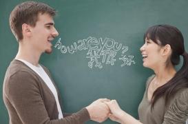 Etre bilingue protègerait de la démence