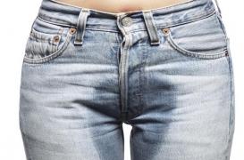 Il existe des traitements pour venir à bout de l'incontinence
