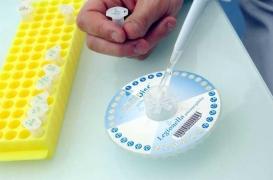 Légionellose : un décès dans le Territoire de Belfort