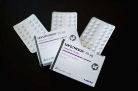 Levothyrox : le siège de Merck perquisitionné