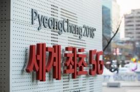 Jeux olympiques : 2 athlètes suisses contaminés par la gastro-entérite