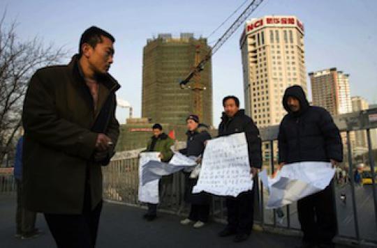 La Chine compte interdire les bains publics aux séropositifs