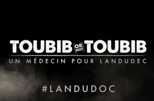Toubib or not toubib : une vidéo humoristique pour recruter un médecin 